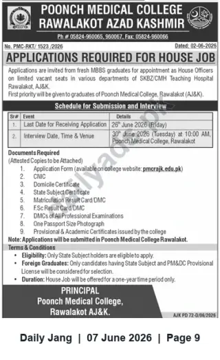 Newspaper clipping: House Job Opportunities at Poonch Medical College, Rawalakot – Apply by 2026-06-26, Jang, 07 Jun 2026