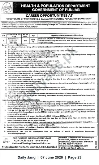 Newspaper clipping: Surveillance Assistant (PPS-05) — 300 Vacancies | Directorate of Monitoring & Evaluation, Health & Population Department, Punjab, Jang, 07 Jun 2026