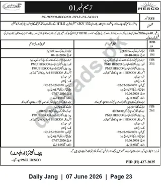 Newspaper clipping: HESCO Amendment No.1 — 132 kV HTLS Reconductoring Tender (NCB), Jang, 07 Jun 2026