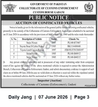 Newspaper clipping: Auction of Confiscated Vehicles by Collectorate of Customs (Enforcement), Gadani — 15 June 2026, Jang, 07 Jun 2026