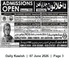 Newspaper clipping: Admissions Open 2026 — Nursing & Health Diplomas at Blessing College, Karachi, Daily Kawish, 07 Jun 2026
