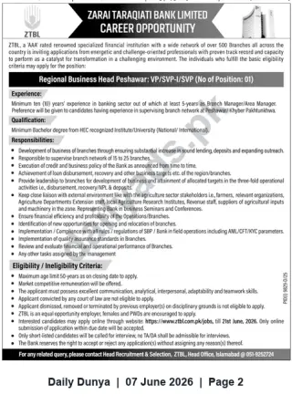 Newspaper clipping: ZTBL Regional Business Head (Peshawar) – VP/SVP-I Vacancy, Dunya, 07 Jun 2026