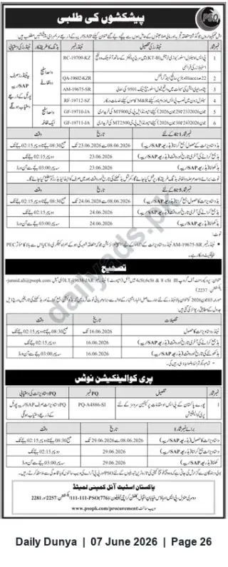 Newspaper clipping: PSO Invitation to Tender / Pre-Qualification for Disposal of Vehicles & Equipment, Dunya, 07 Jun 2026