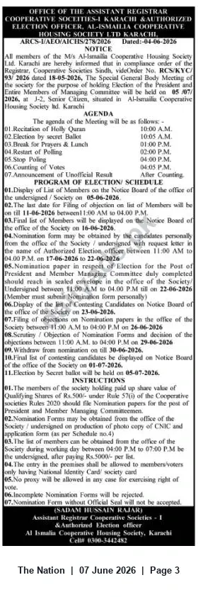 Newspaper clipping: Election Notice — Al-Ismailia Cooperative Housing Society, Karachi: President & Managing Committee (05 July 2026), The Nation, 07 Jun 2026