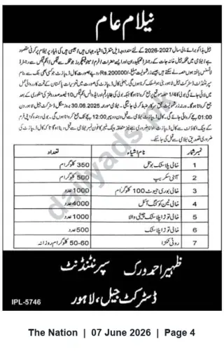 Newspaper clipping: Public Auction Notice — District Jail Lahore: Sale of Items for 2026–2027, The Nation, 07 Jun 2026