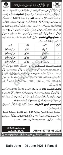 Newspaper clipping: Cadet College Noshki Admissions 2026 — Entry Test & Application Details, Jang, 09 Jun 2026
