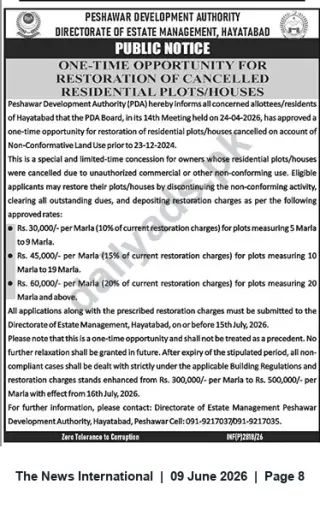 Newspaper clipping: PDA One-Time Restoration Opportunity for Cancelled Hayatabad Residential Plots/Houses — Apply by 2026-07-15, The News International, 09 Jun 2026