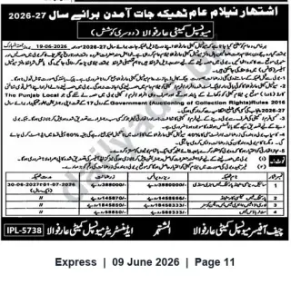 Newspaper clipping: Auction Notice — Municipal Collection Rights for Fiscal Year 2026-27, Express, 09 Jun 2026
