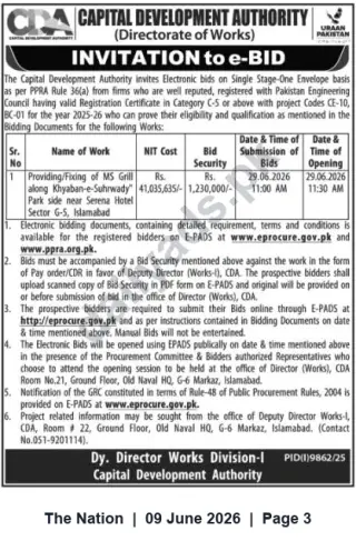 Newspaper clipping: CDA e-Bid: Providing/Fixing MS Grill at Khayaban-e-Subhway Park near Serena Hotel, Sector G-5 Islamabad, The Nation, 09 Jun 2026