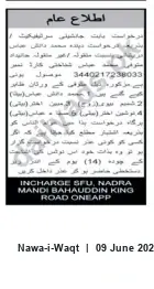 Newspaper clipping: Public Notice: Succession Certificate Application for Deceased Muhammad Abbas (CNIC 3440217238033) — NADRA Mandi Bahauddin, Nawa-i-Waqt, 09 Jun 2026