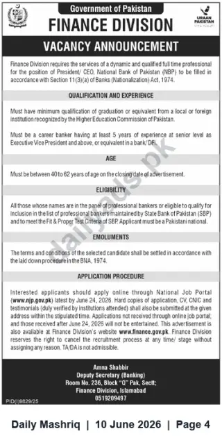 Newspaper clipping: Finance Division Vacancy: President/CEO, National Bank of Pakistan – Apply by 2026-06-24, Daily Mashriq, 10 Jun 2026