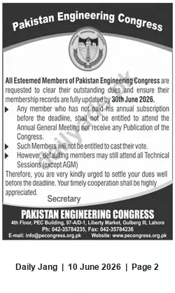 Newspaper clipping: Pakistan Engineering Congress: Membership Dues Deadline 30 June 2026, Jang, 10 Jun 2026