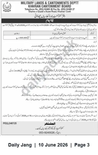 Newspaper clipping: Kharian Cantonment Board Public Tender Notice for Property (Lot 01 – PKR 4,500,000), Jang, 10 Jun 2026