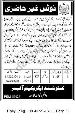Newspaper clipping: Notice of Non-Appearance / Show-Cause — Cantonment Executive Officer, Jang, 10 Jun 2026
