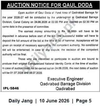 Newspaper clipping: Open Auction: Qaul Doda (Pond Area), Qadirabad Barrage — 2026-27, Jang, 10 Jun 2026