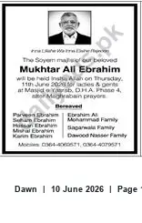 Newspaper clipping: Soyem Majlis for Mukhtar Ali Ebrahim — 2026-06-11 (D.H.A. Phase 4), Dawn, 10 Jun 2026