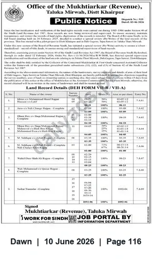 Newspaper clipping: Public Notice: Land Record Details (Deh Form VII-A / VII-B) — Mukhtiarkar Taluka Mirwah, Dawn, 10 Jun 2026