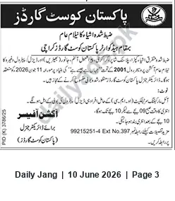 Newspaper clipping: Pakistan Coast Guard Public Auction of Seized Items, Jang, 10 Jun 2026