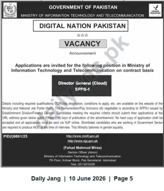 Newspaper clipping: Ministry of IT & Telecom Pakistan — Director General (Cloud) SPPS-1 Vacancy (Contract), Jang, 10 Jun 2026