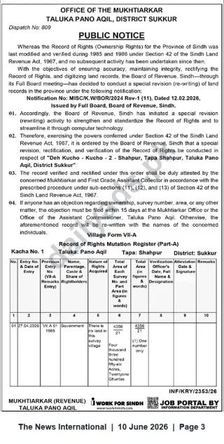 Newspaper clipping: Public Notice: Special Revision of Record of Rights — Deh Kucho-2 (Shahpur), Taluka Pano Aqil, District Sukkur, The News International, 10 Jun 2026
