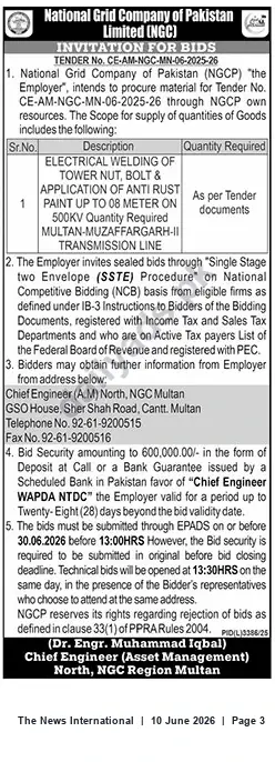 Newspaper clipping: NGCP Tender CE-AM-NGC-NG-06-2025-26: Electrical Welding & Anti-Rust Painting on 500 kV Multan–Muzaffargarh-II Line, The News International, 10 Jun 2026