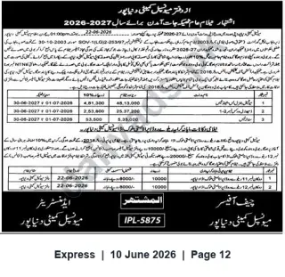 Newspaper clipping: Municipal Committee Auction Notice for Municipal Properties – 2026-2027, Express, 10 Jun 2026