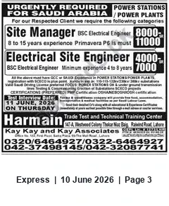 Newspaper clipping: Urgent Hiring for Saudi Arabia Power Stations — Site Manager & Electrical Site Engineer (Interview 2026-06-11), Express, 10 Jun 2026