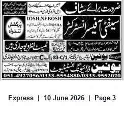 Newspaper clipping: Training Centre Offering IOSH and NEBOSH Courses — Enroll by Phone, Express, 10 Jun 2026