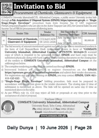 Newspaper clipping: COMSATS Abbottabad Tender: Procurement of Chemicals, Glassware & Equipment (Closing 2026-06-30), Dunya, 10 Jun 2026