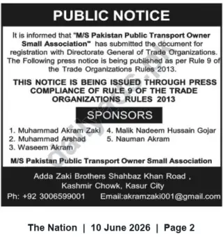 Newspaper clipping: Public Notice: Registration of M/S Pakistan Public Transport Owner Small Association (Kasur), The Nation, 10 Jun 2026