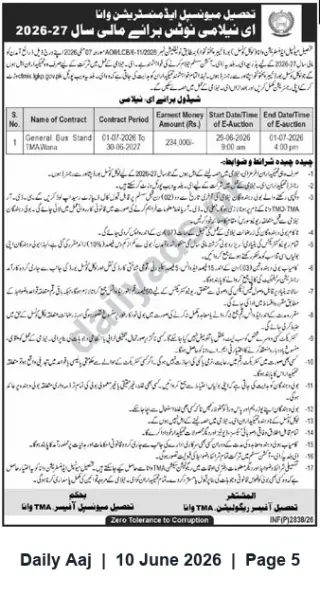 Newspaper clipping: TMA Wana E-Auction: General Bus Stand Contract (01 Jul 2026 – 30 Jun 2027), Daily Aaj, 10 Jun 2026