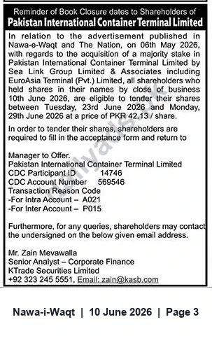 Newspaper clipping: Reminder: Book Closure and Tender Offer for Pakistan International Container Terminal Limited, Nawa-i-Waqt, 10 Jun 2026