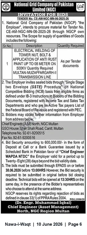 Newspaper clipping: NGCP Tender CE-AM-NGC-MM-06-2025-26 – Electrical Welding & Anti-Rust Painting for 500kV Multan–Muzaffargarh-II Line, Nawa-i-Waqt, 10 Jun 2026