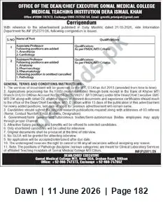 Newspaper clipping: Corrigendum: General Terms & Conditions — COMAL Medical College, Dera Ismail Khan, Dawn, 11 Jun 2026
