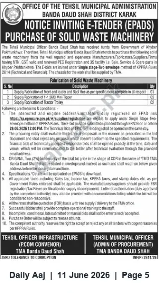Newspaper clipping: TMA Banda Daud Shah e-Tender — Purchase of Solid Waste Machinery, Daily Aaj, 11 Jun 2026