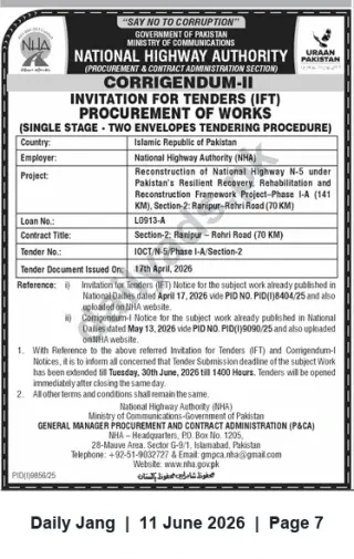 Newspaper clipping: NHA Corrigendum-II — Tender Extension for Reconstruction of N-5 Ranipur–Rohri Road (70 km), Jang, 11 Jun 2026