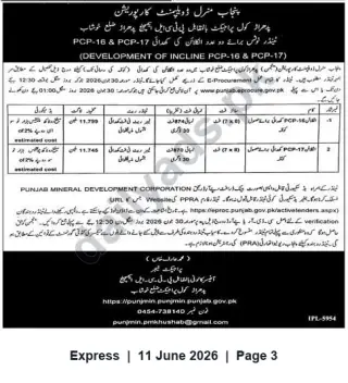 Newspaper clipping: Tender: Development of Inclines PCP-16 & PCP-17 — Punjab Mineral Development Corporation, Express, 11 Jun 2026