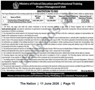 Newspaper clipping: Tender: Construction of Daanish School at Tando Muhammad Khan, Sindh (Est. PKR 2,651,901,337), The Nation, 11 Jun 2026