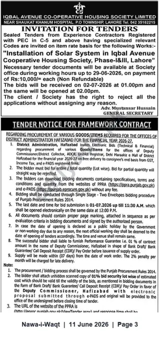 Newspaper clipping: Tenders: Solar System Installation at Iqbal Avenue, Lahore & Framework Procurement for District Administration Hafizabad (FY 2026-27), Nawa-i-Waqt, 11 Jun 2026