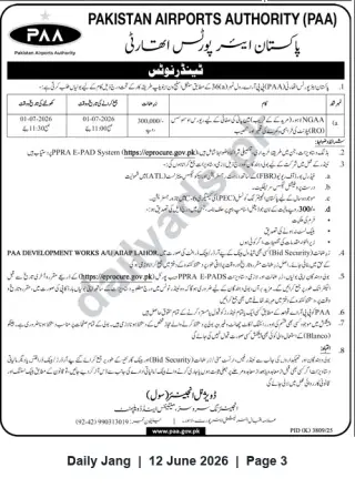 Newspaper clipping: PAA Tender Notice — Development Works (Lahore) — Submit via e-Procurement by 2026-07-01, Jang, 12 Jun 2026