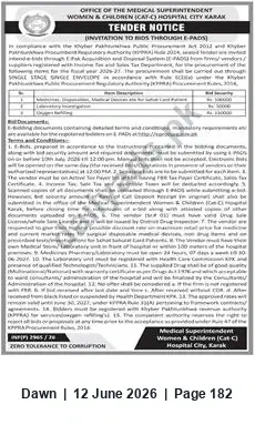 Newspaper clipping: Tender: Surgical Disposable Medical Devices & Non-Drug Items — Women & Children (Cat-C) Hospital City Karak, Dawn, 12 Jun 2026