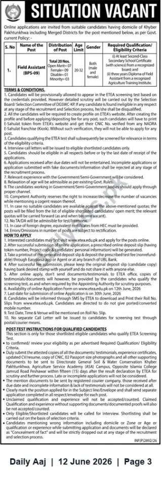 Newspaper clipping: Field Assistant (BPS-09) — Online Applications (Khyber Pakhtunkhwa), Daily Aaj, 12 Jun 2026
