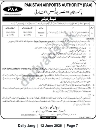 Newspaper clipping: Pakistan Airports Authority Tender for PAA Development Works at Lahore Airport, Jang, 12 Jun 2026