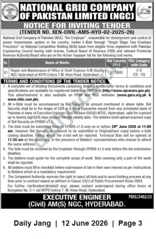 Newspaper clipping: NGCP Tender: Repair & Maintenance of Chief Engineer (A.M) Office at NTPS Colony, Hyderabad (Tender No. XEN-CIVIL-AMS-HYD-02-2025-26), Jang, 12 Jun 2026