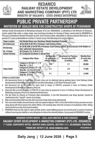 Newspaper clipping: REDAMCO Invitation for Sealed Bids – Lease of 48 Constructed Shops at Kharkhano Market, Peshawar, Jang, 12 Jun 2026
