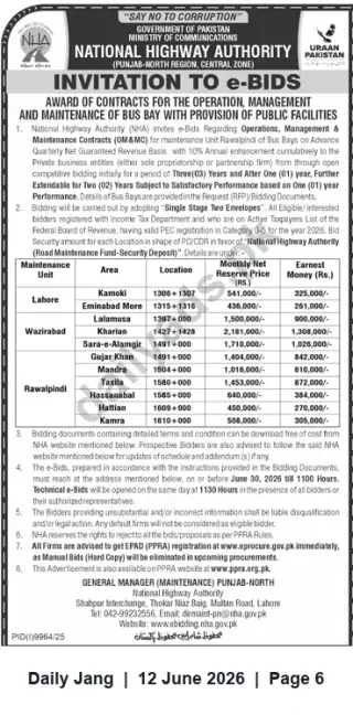 Newspaper clipping: NHA Punjab-North Invitation to e-Bids for Operation & Maintenance of Bus Bays (Multiple Locations), Jang, 12 Jun 2026