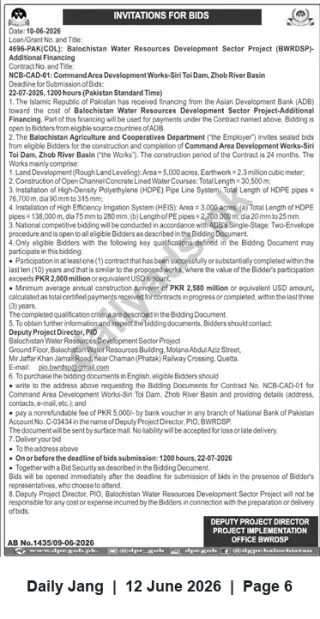 Newspaper clipping: NCB-AD-01: Command Area Development Works – Siri Toi Dam, Zhob River Basin (BWRDSP) – Invitation for Bids, Jang, 12 Jun 2026