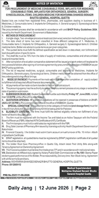 Newspaper clipping: Tender: Procurement of Medicines, Consumables & Implants — Bhutto General Hospital Quetta, Jang, 12 Jun 2026