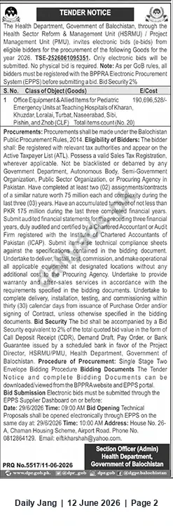Newspaper clipping: Tender: Office Equipment & Allied Items for Pediatric Emergency Units – Health Department, Balochistan, Jang, 12 Jun 2026