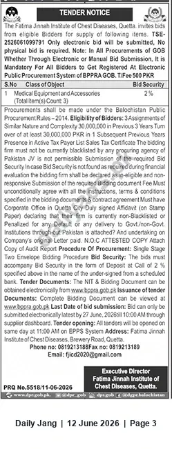 Newspaper clipping: Tender: Supply of Medical Equipment & Accessories — Fatima Jinnah Institute of Chest Diseases, Quetta, Jang, 12 Jun 2026